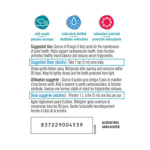 PROGRESSIVE OmegEssential (Orange - 200 ml)
