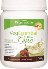 Load image into Gallery viewer, PROGRESSIVE VegEssential All In One (Chocolate - 360 gr)
