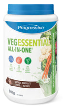 Load image into Gallery viewer, PROGRESSIVE VegEssential All In One (Chocolate - 840 gr)
